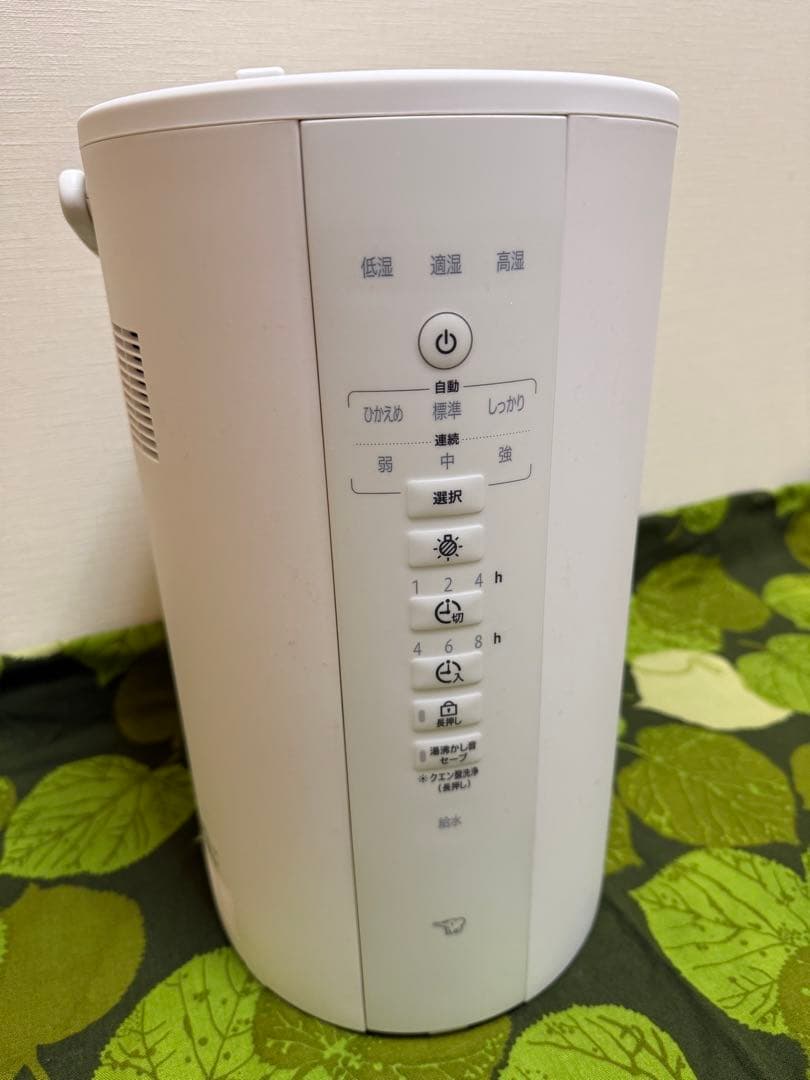 【26年1月購入】象印スチーム式加湿器 EE-DF50-WA 保証書レシート付