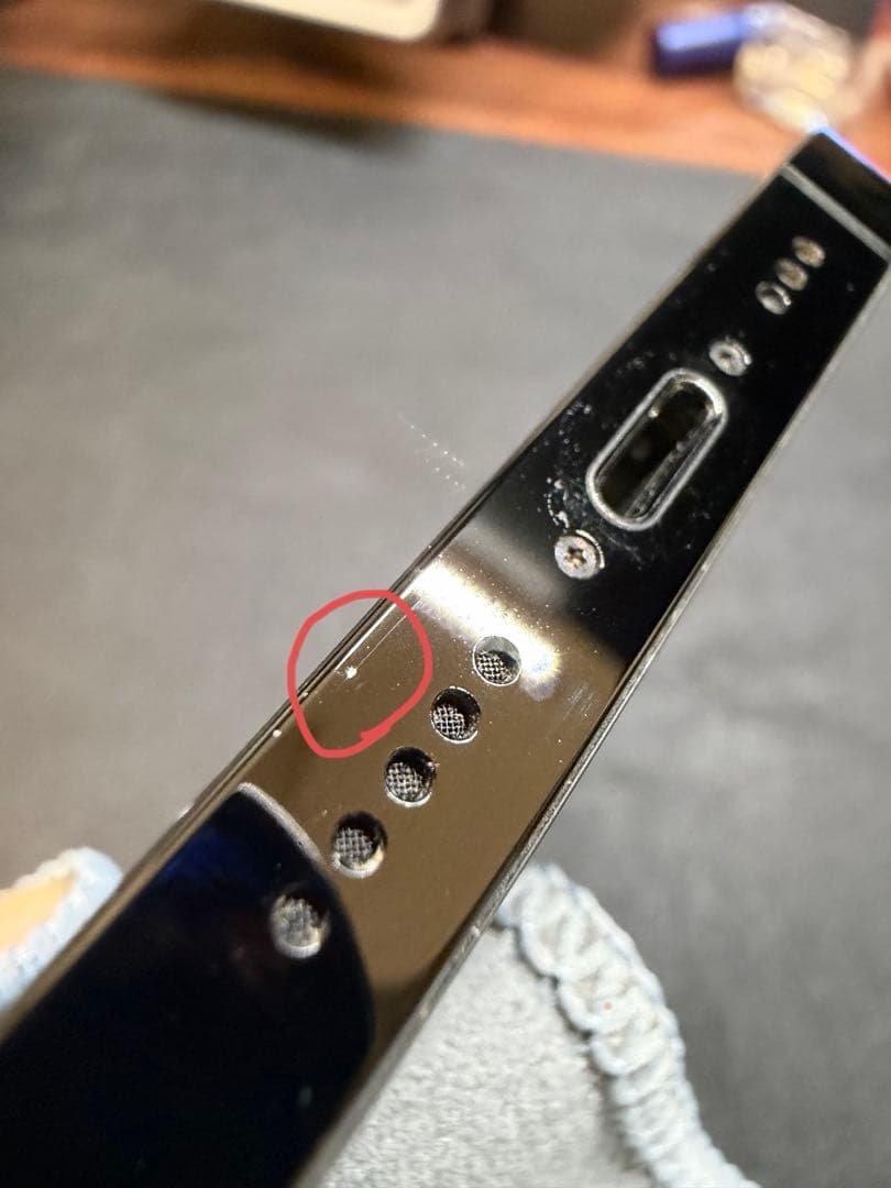 の*コ様 美品　Apple iPhone 14 Pro 512GB SIMフリー