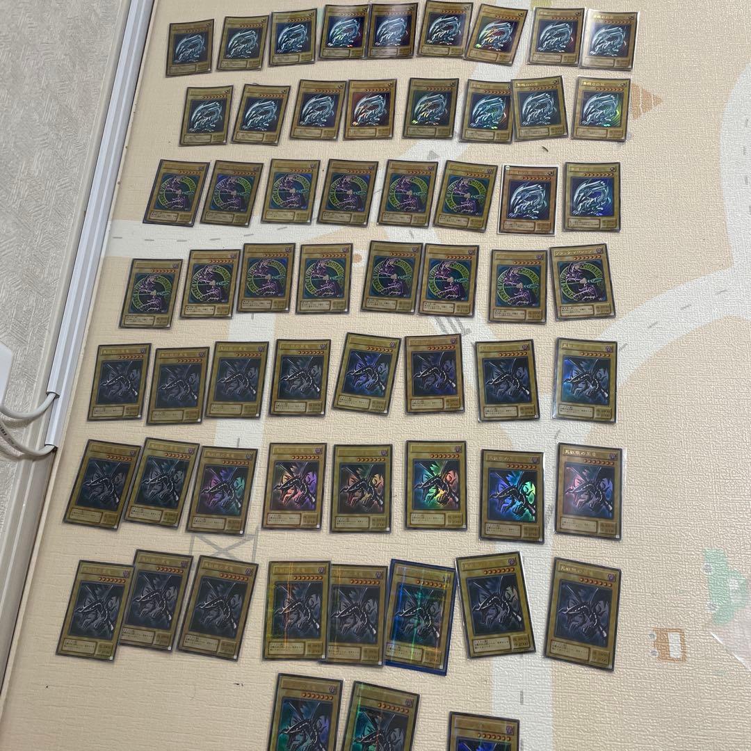 遊戯王　御三家まとめ売り