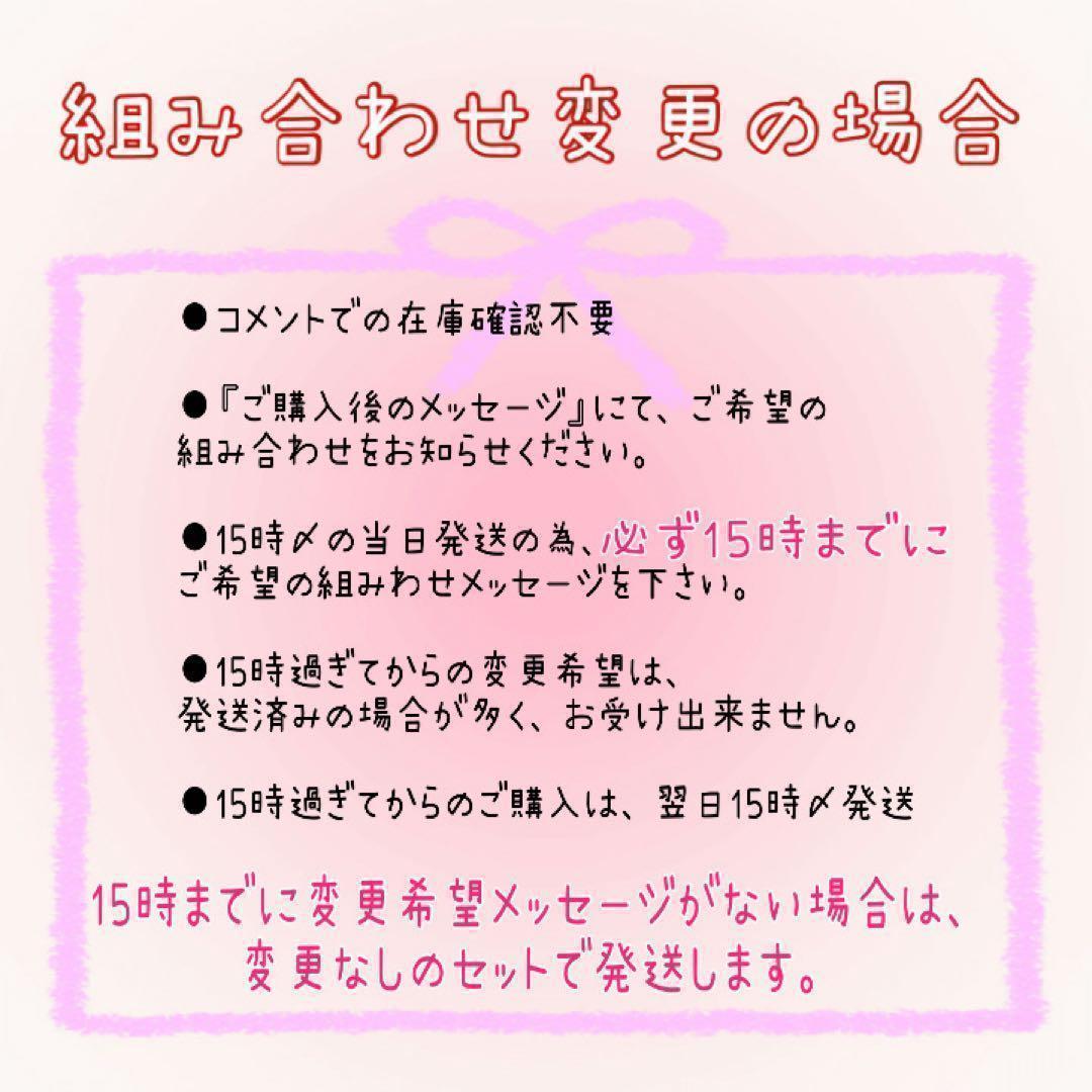 ニュートロ　ナチュラルチョイス　アダルトチキン、サーモン、ターキー3kg×4袋