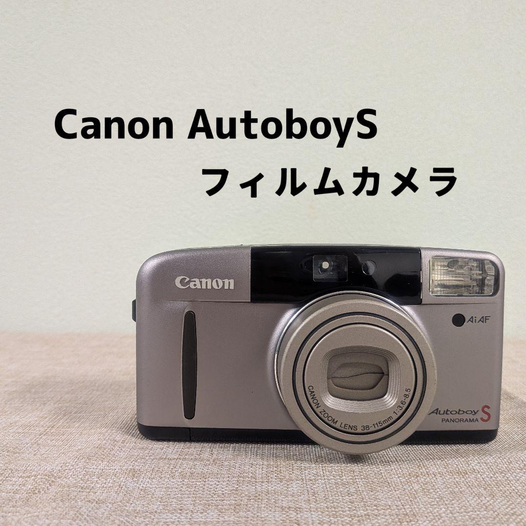 Canon AutoboyS フィルムカメラ