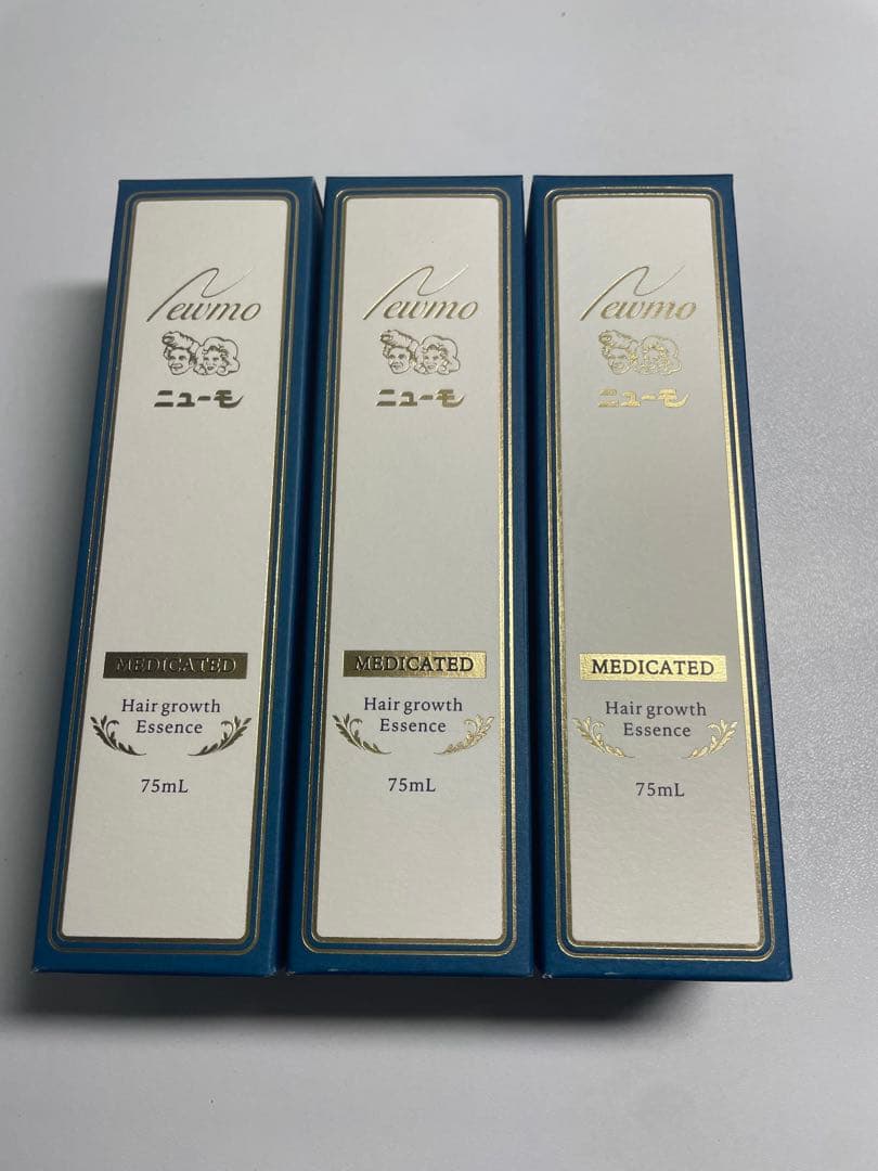 ニューモ 75ml 3本セット
