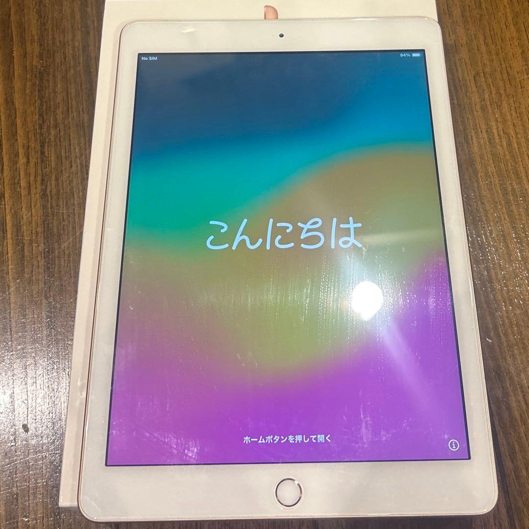 iPad 第6世代 Wi-Fi＋Cellular 32GB ゴールド