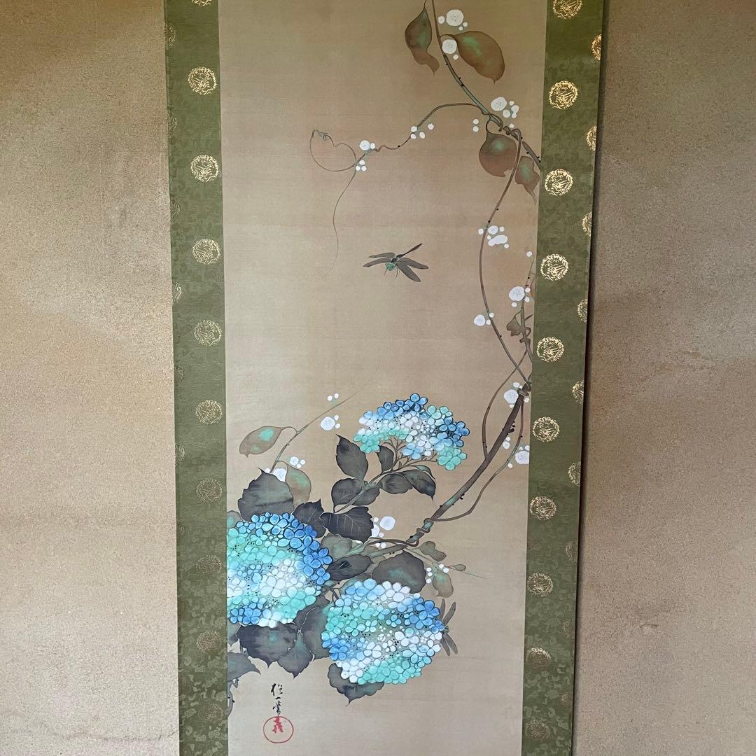 掛軸　酒井抱一「紫陽花に蜻蛉」六月　十二ヶ月花鳥図　印刷　箱付　25.4.6−2