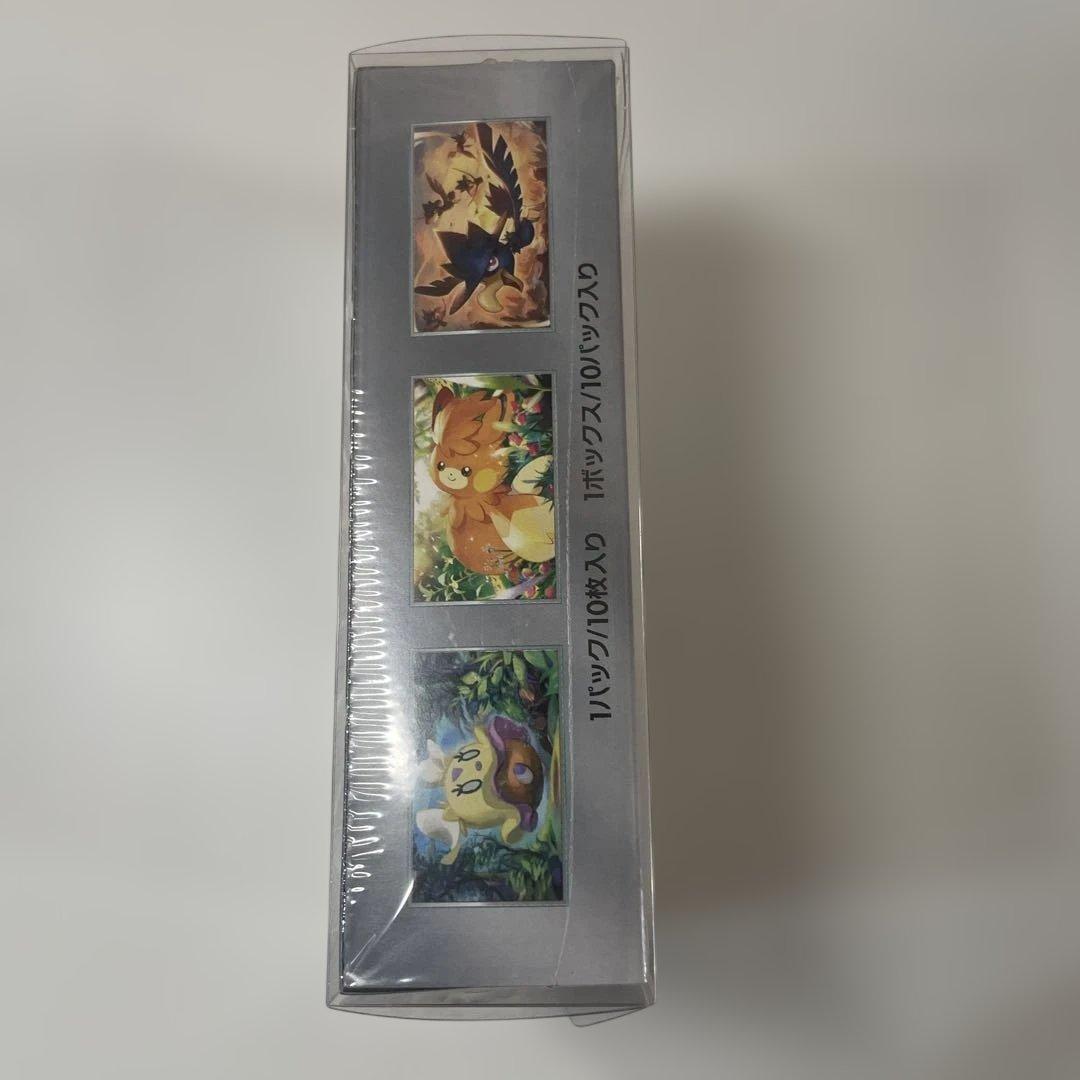 ポケモンカードゲーム シャイニートレジャーex 1BOX シュリンク付き