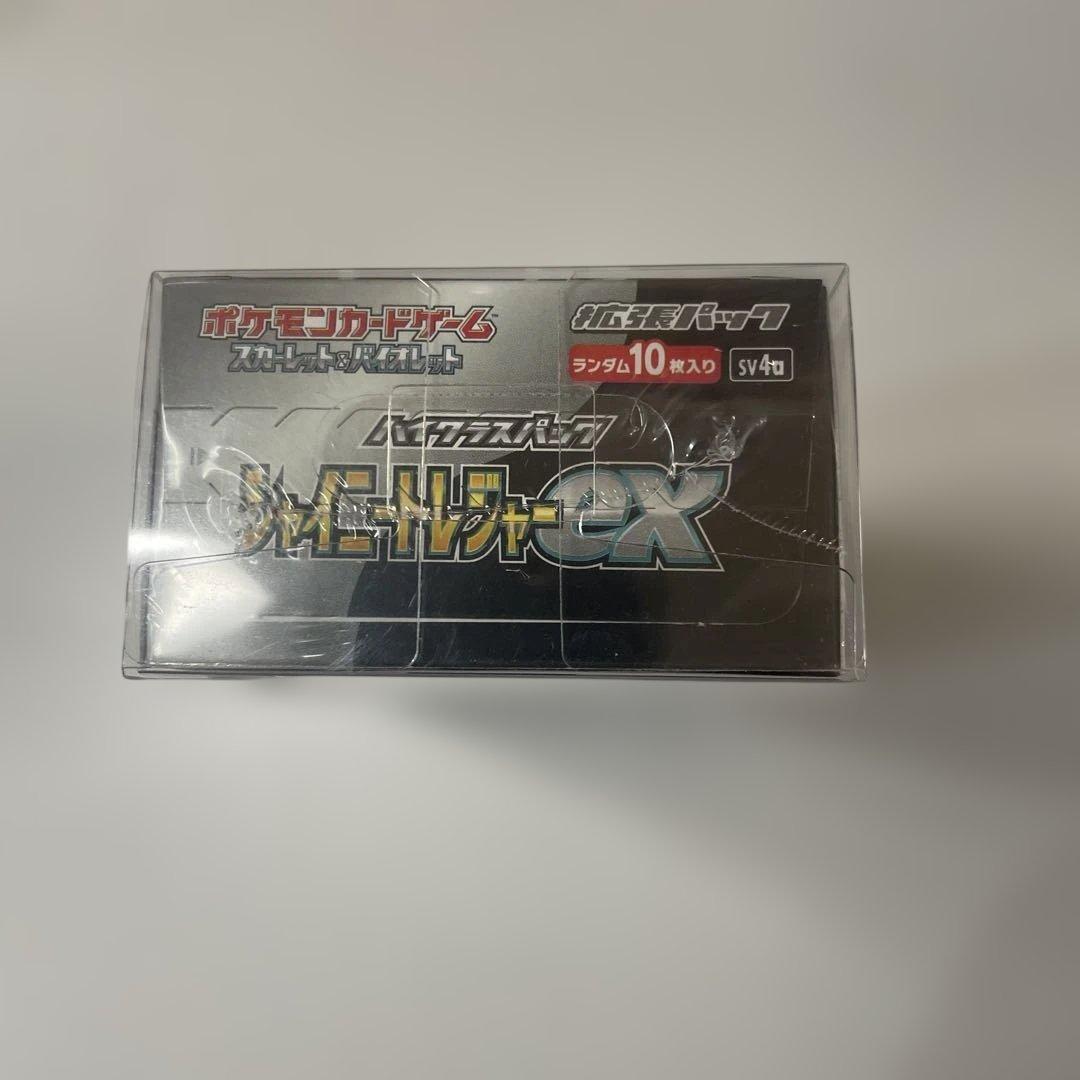 ポケモンカードゲーム シャイニートレジャーex 1BOX シュリンク付き