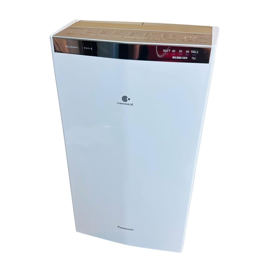 Panasonic　F-YHUX200 衣類乾燥除湿器　2021年製