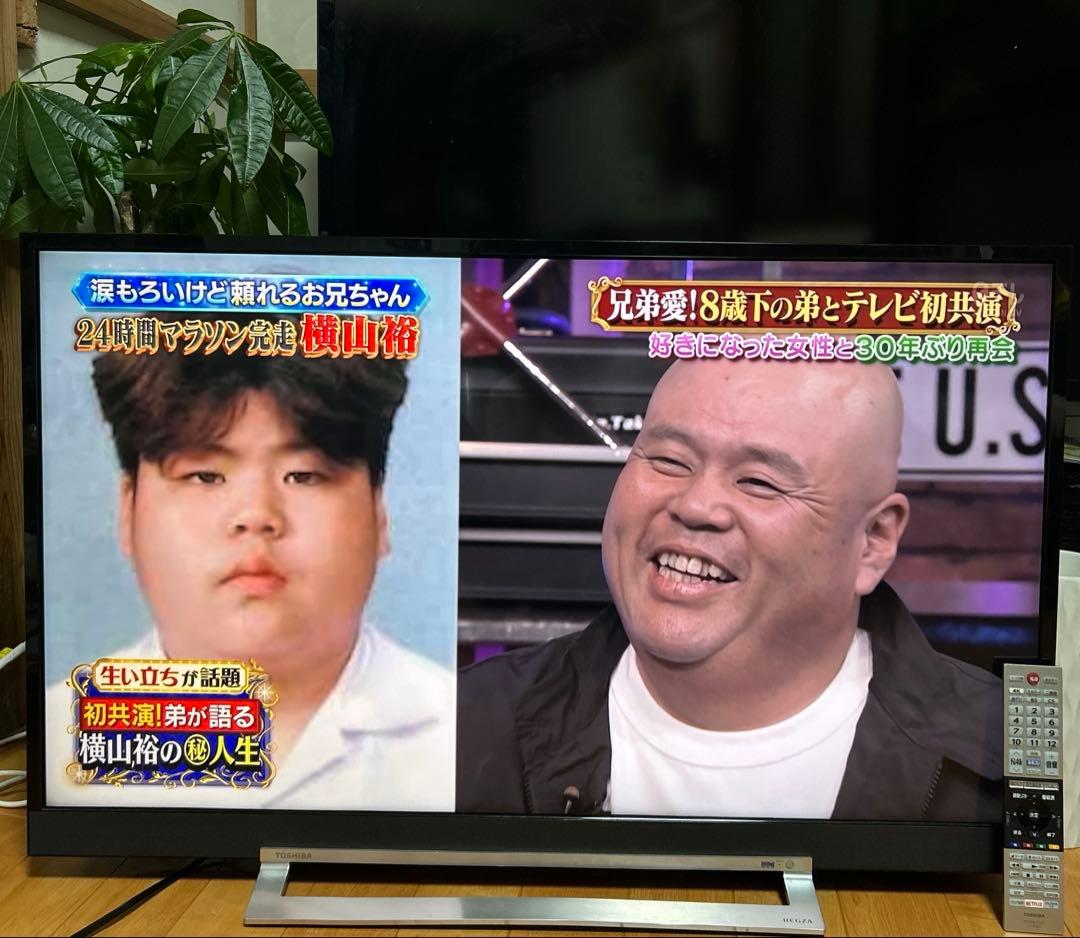 美品 東芝 4K 43型液晶テレビ REGZA 43Z730X 2020年製