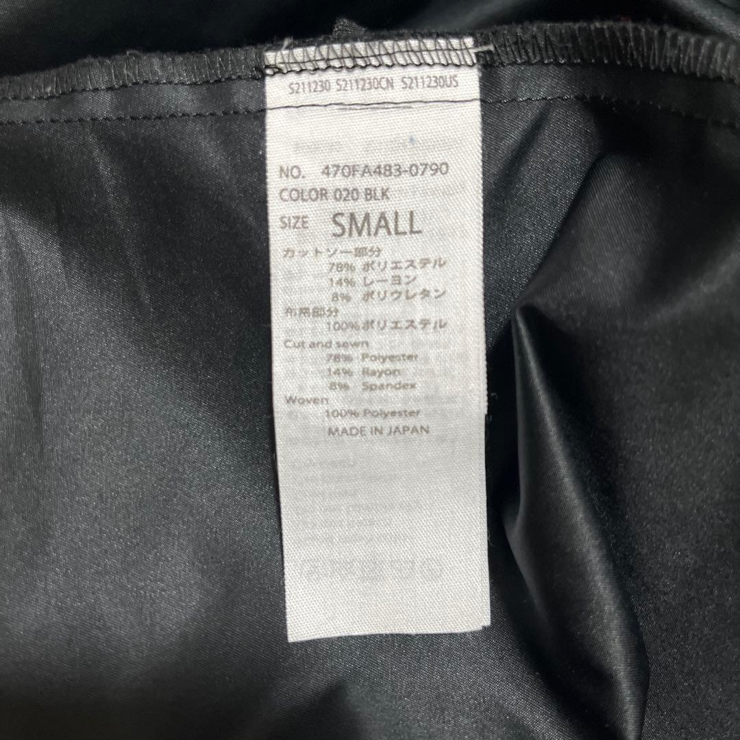 ナゴンスタンス　ドッキンワンピース　トップス　ボトム　スカート