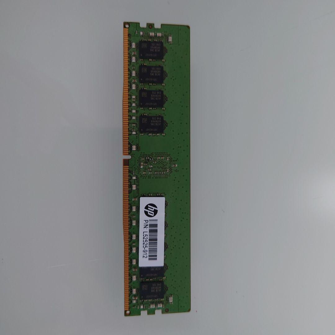 HP 16GB DDR4 2400MHz メモリー　２枚