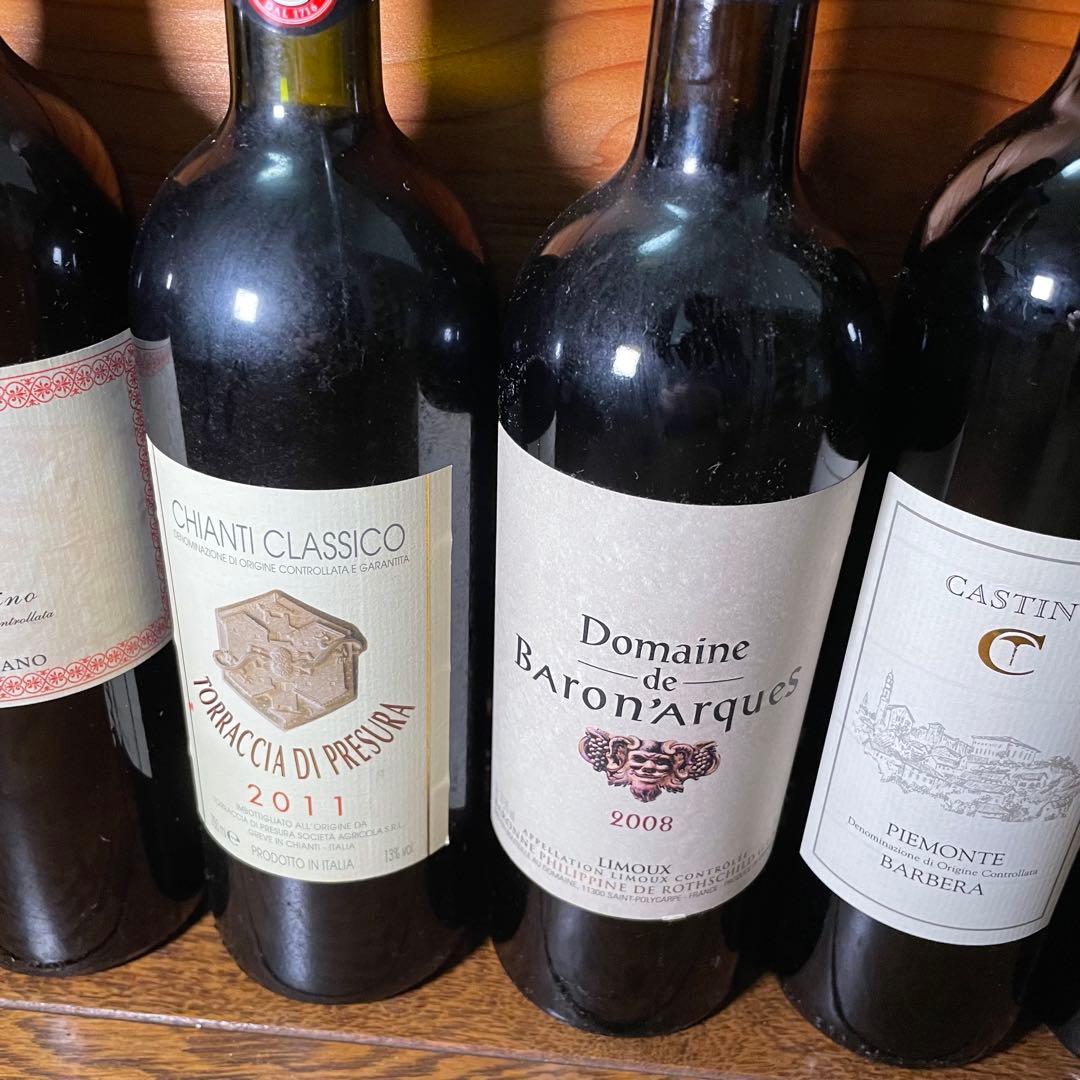 赤ワイン5本セット