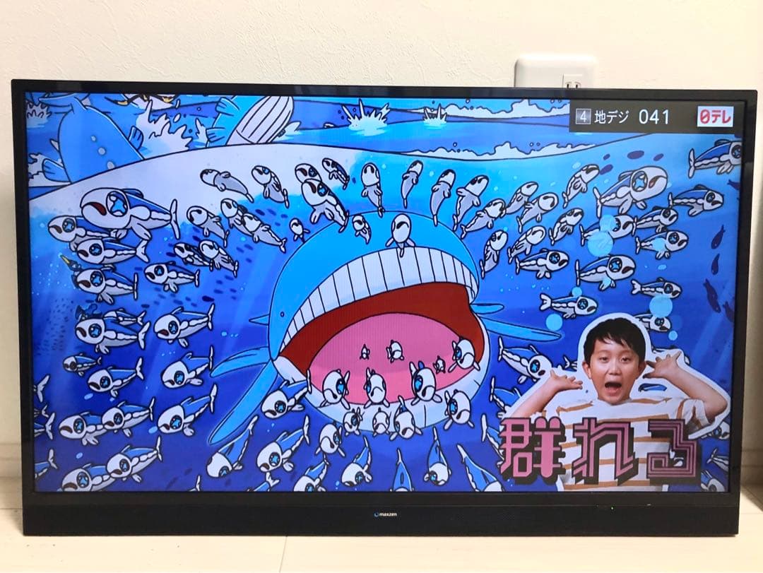 MAXZEN 43V型 J43SK03 液晶テレビ