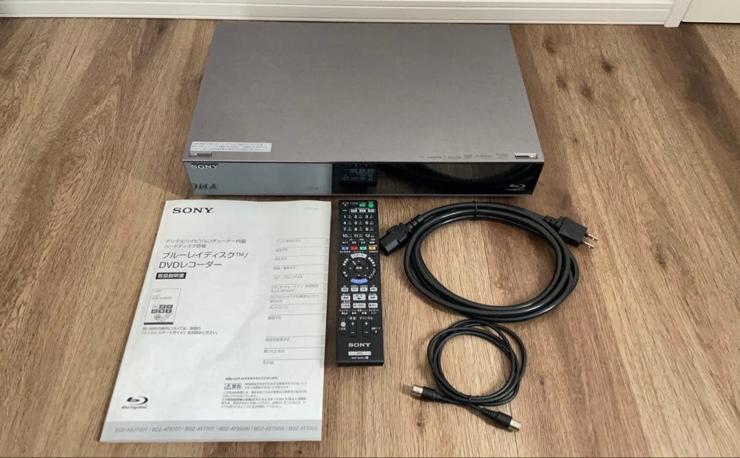 レコーダー SONY BDZ-AX2700T