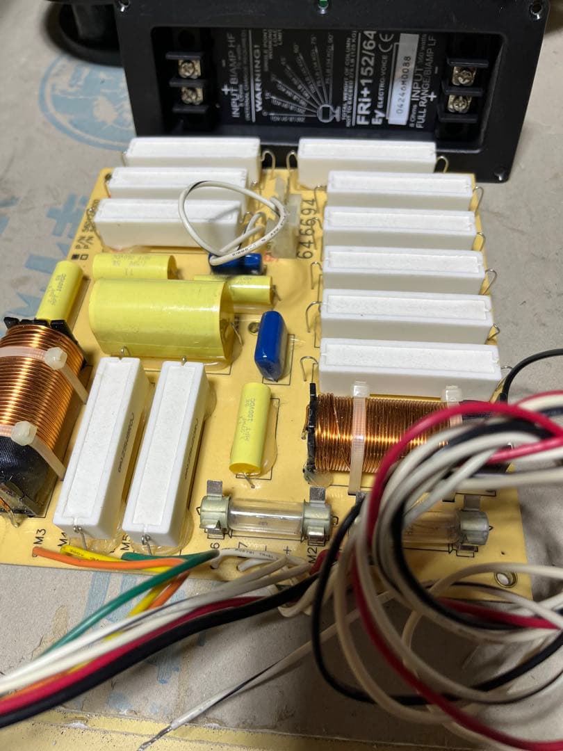 Electro Voice FRi+152/64用ネットワーク1ペア