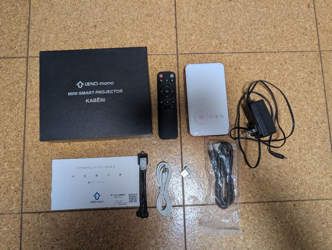 も*い様 UENO-mono KABENI 1080 Ultra HD プロジェ