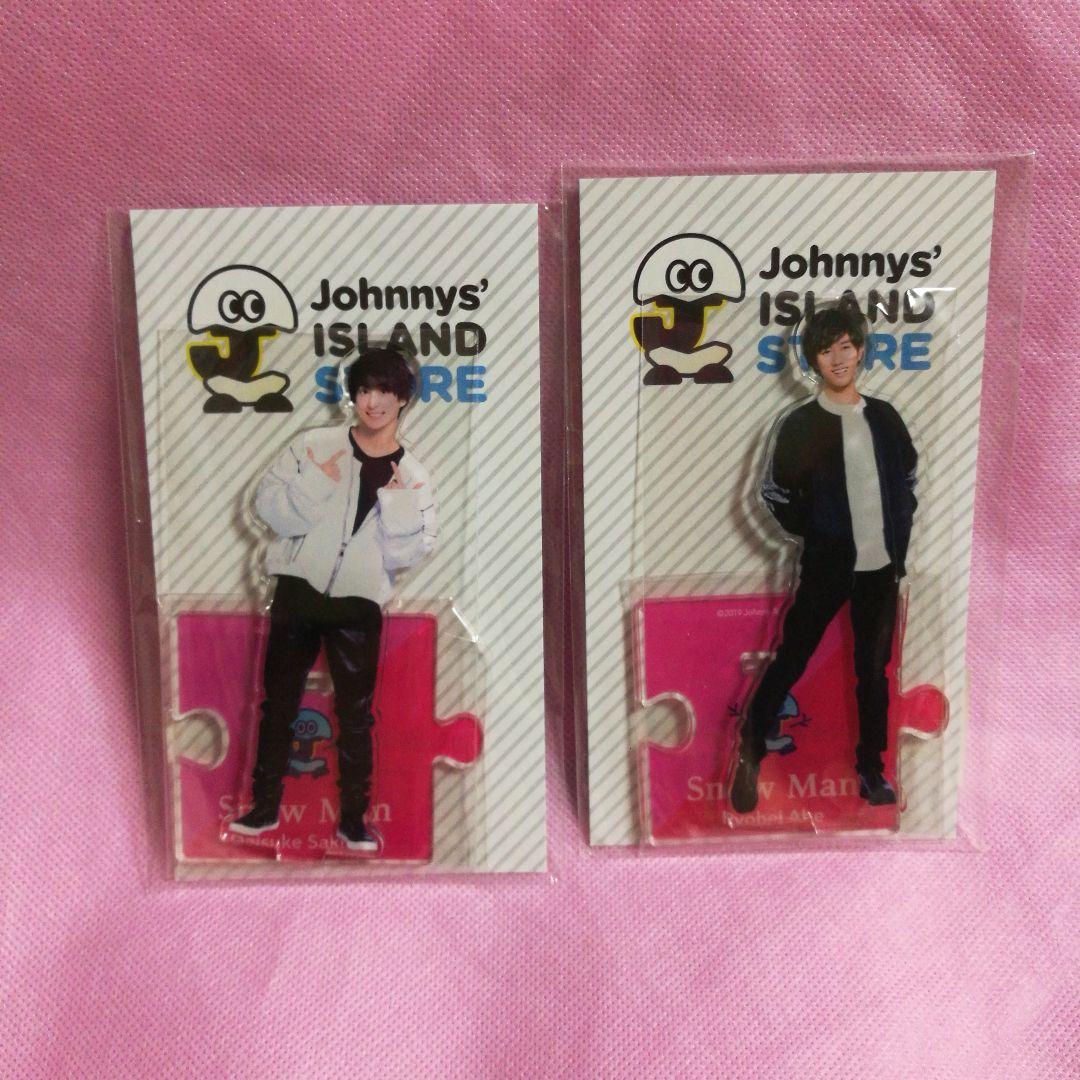  Man アクリルスタンド　第１弾　あべさく　２個セット