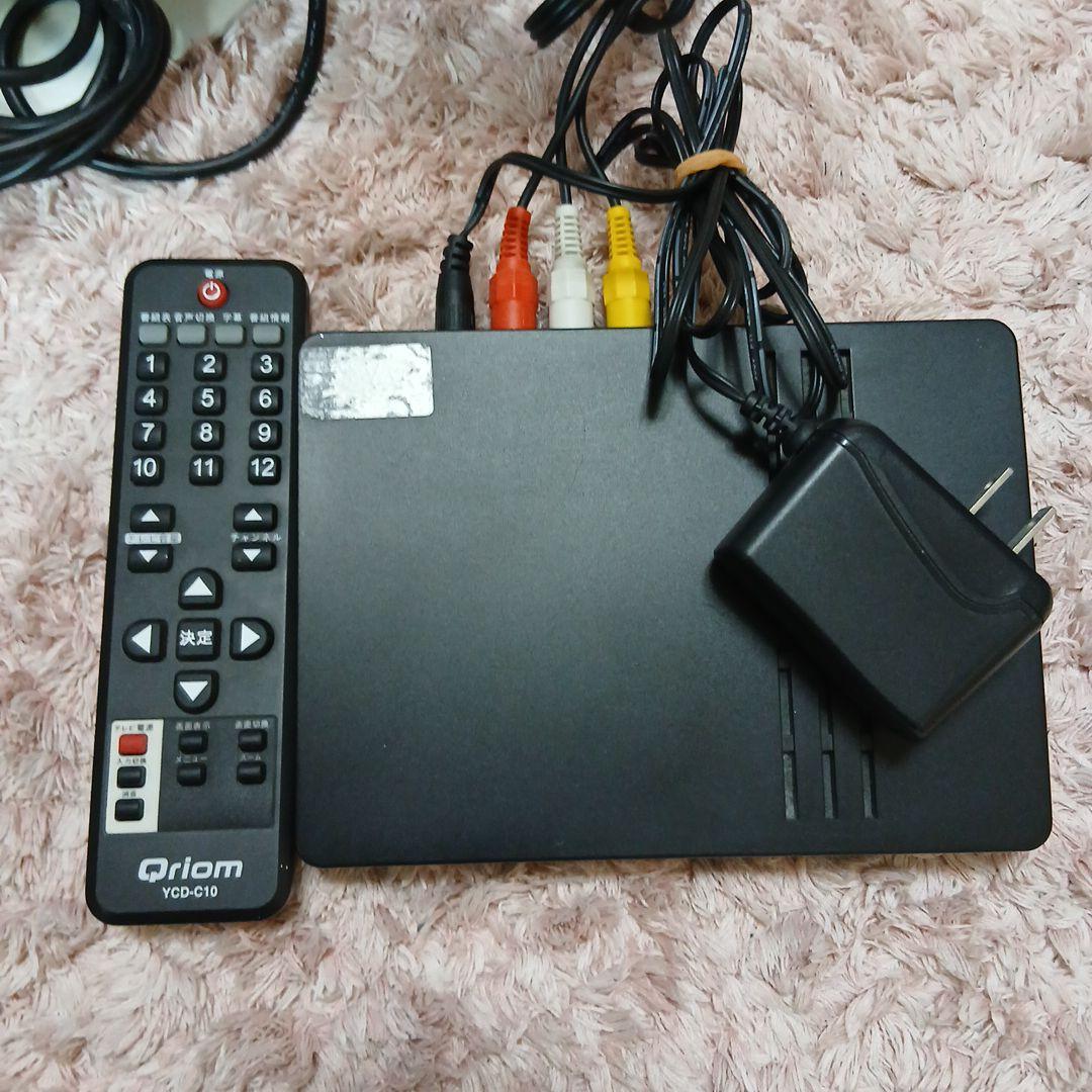 SONY 液晶テレビ WEGA　地デジチューナー＆リモコン付き