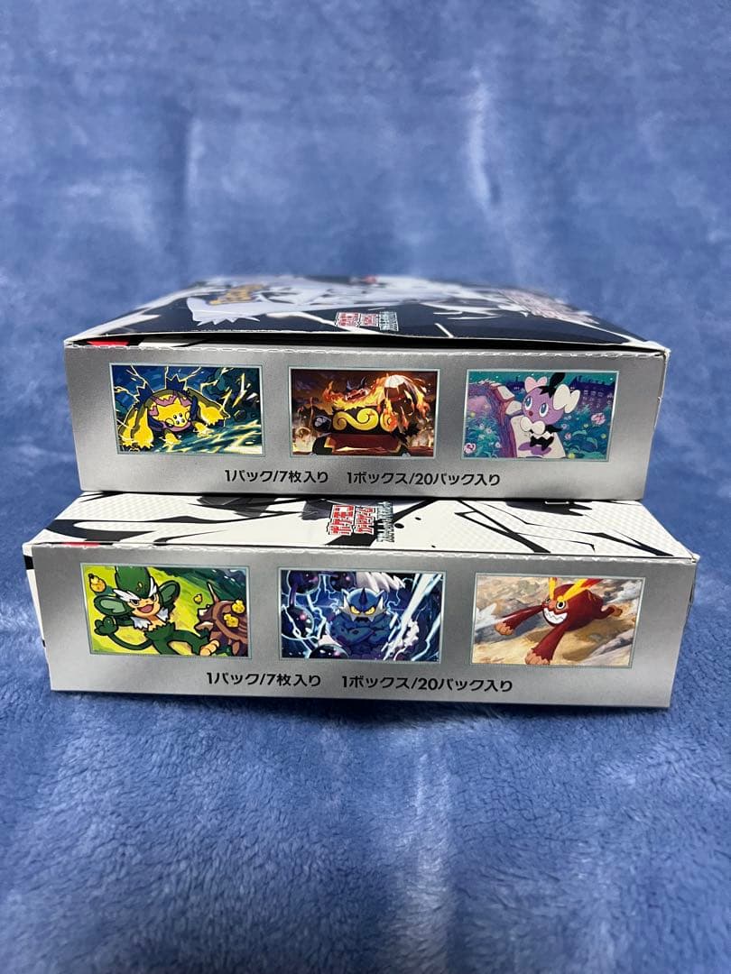 ポケモンカードゲームブラックボルトホワイトフレアBOXセット