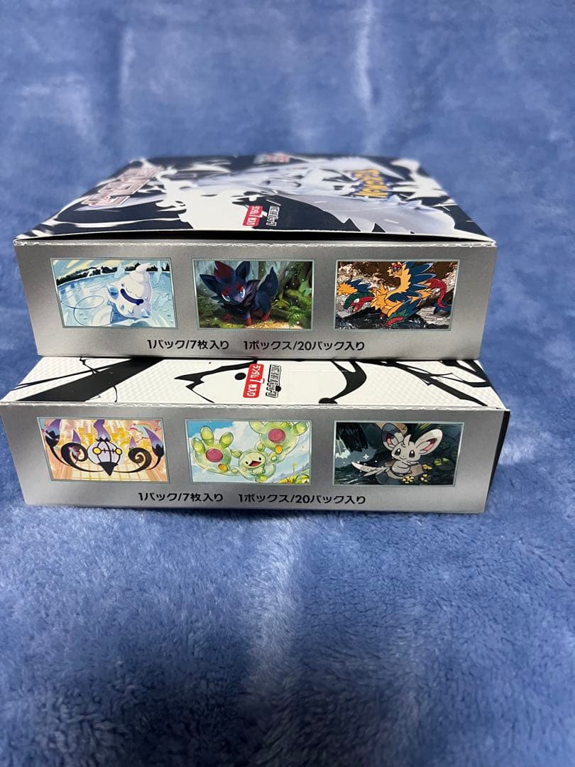 ポケモンカードゲームブラックボルトホワイトフレアBOXセット