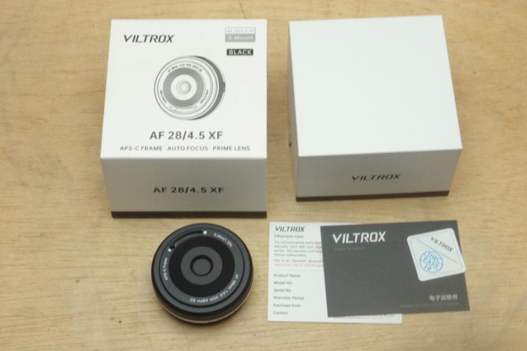 VILTROX AF 28mm f4.5 富士フィルム XFマウント 美品
