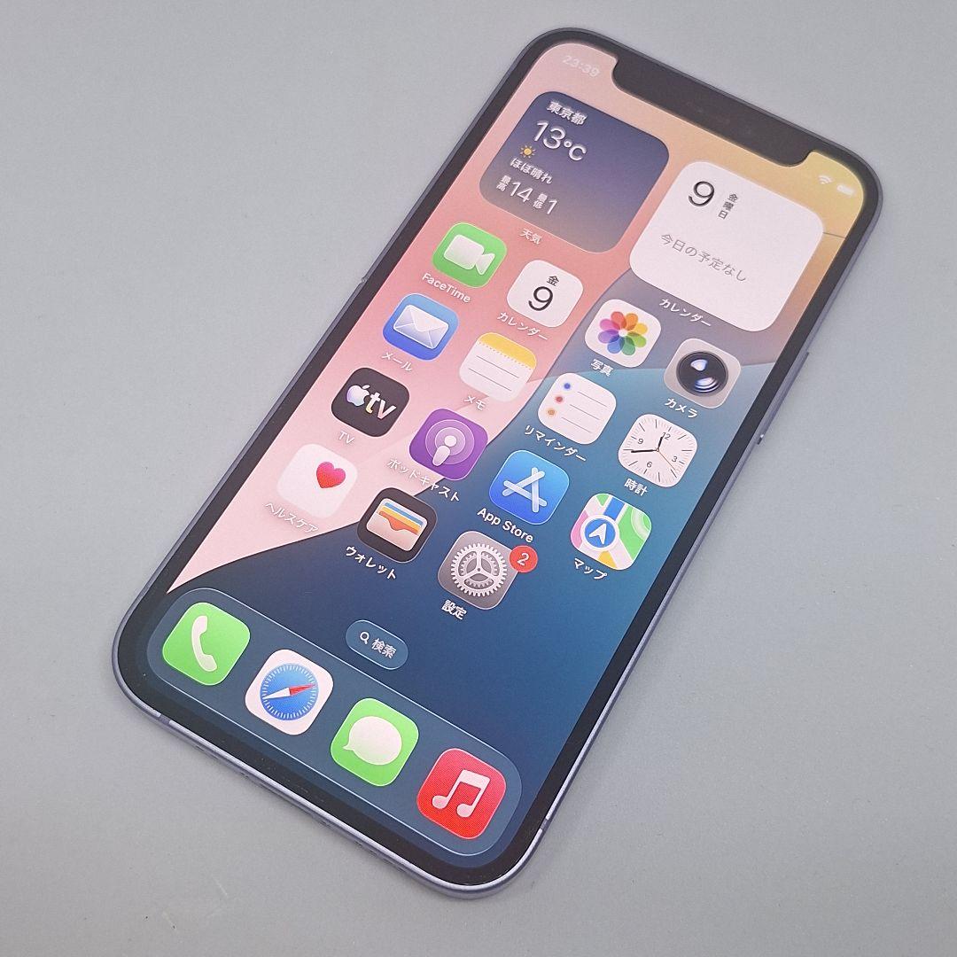 iPhone 12 mini 128GB SIMフリー 新品バッテリー100%