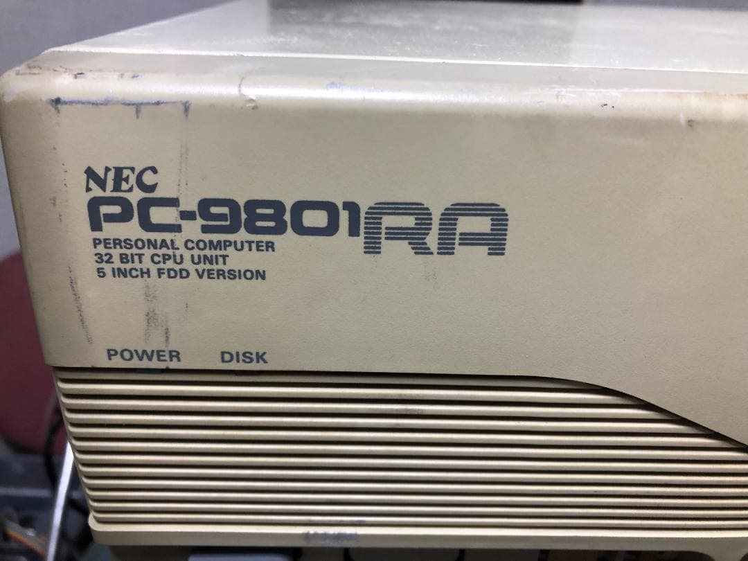 NEC PC-9801RA 32ビットパソコン