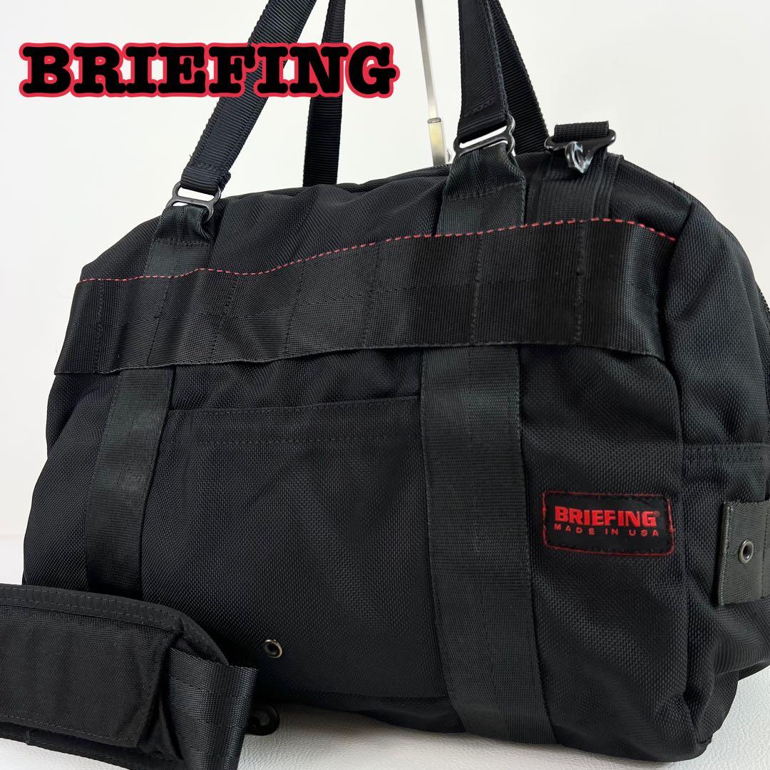 【2way】ブリーフィング デュアルダッフル ボストンバッグ ナイロン 旅行 黒