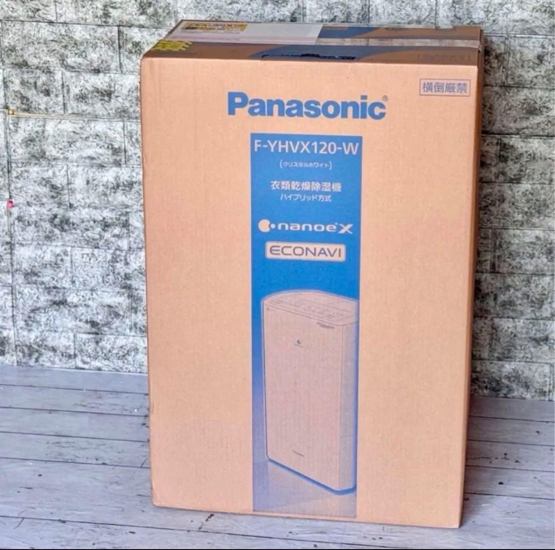 新品❗️Panasonic ナノイーＸ搭載 衣類乾燥除湿機 現行モデル