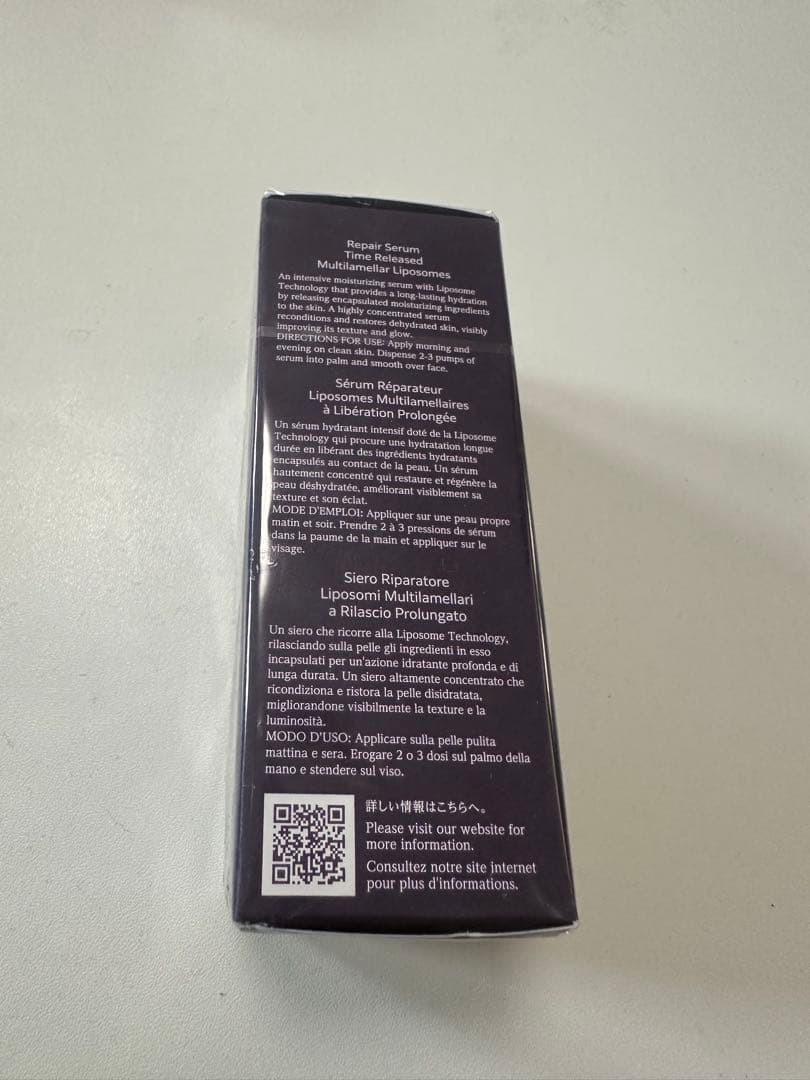 コスメデコルテ　リポソームアドバンスト リペアセラム/75ml