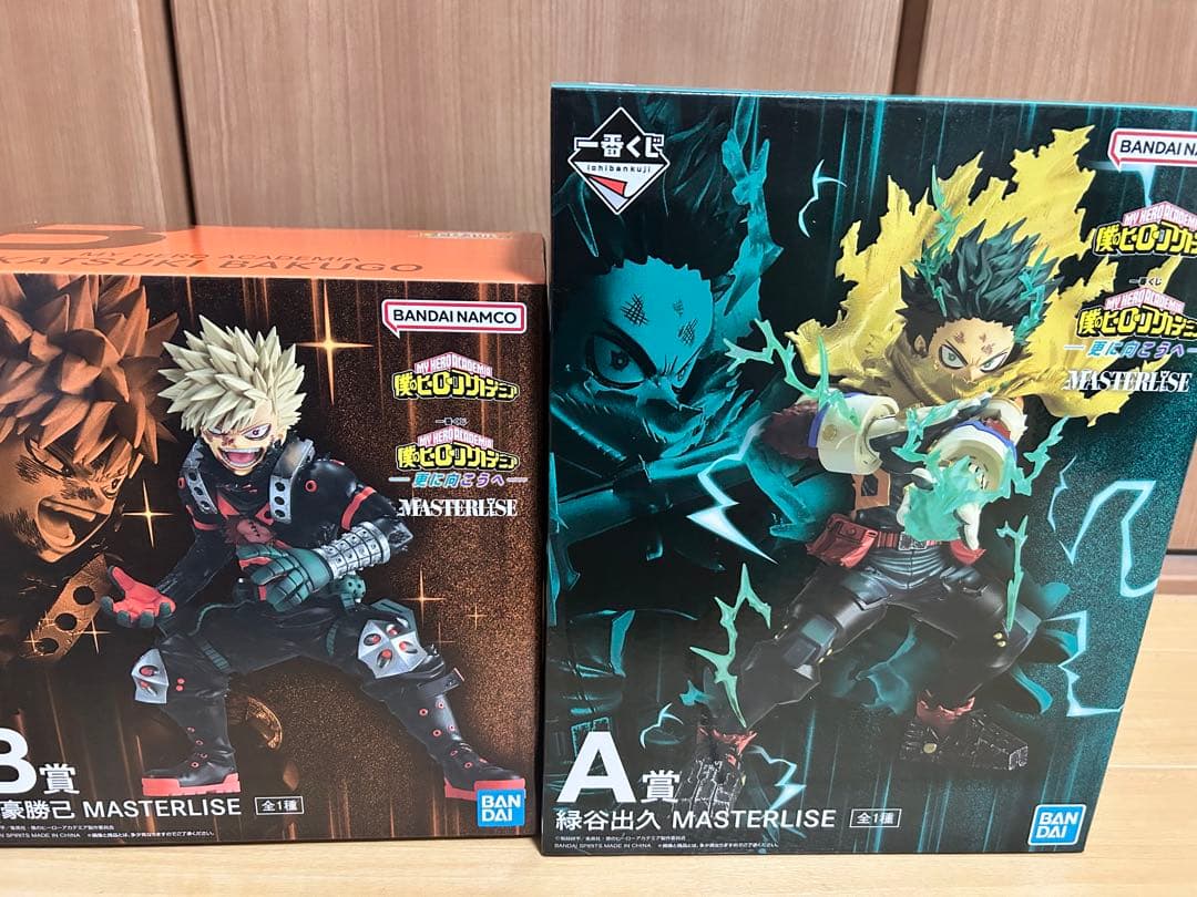 僕のヒーローアカデミア 一番くじ 更に向こうへ A賞 B賞