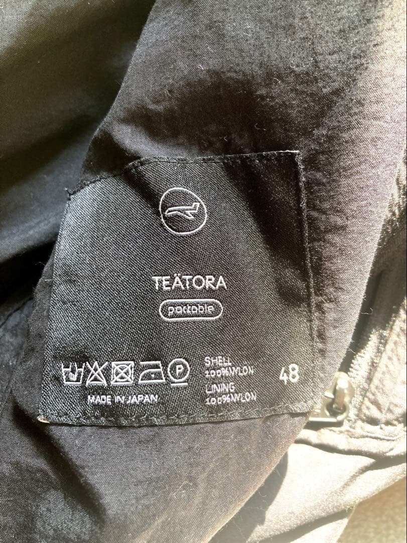 希少旧モデル TEATRA スーベニアハンター パッカブル 48 ブラックロング