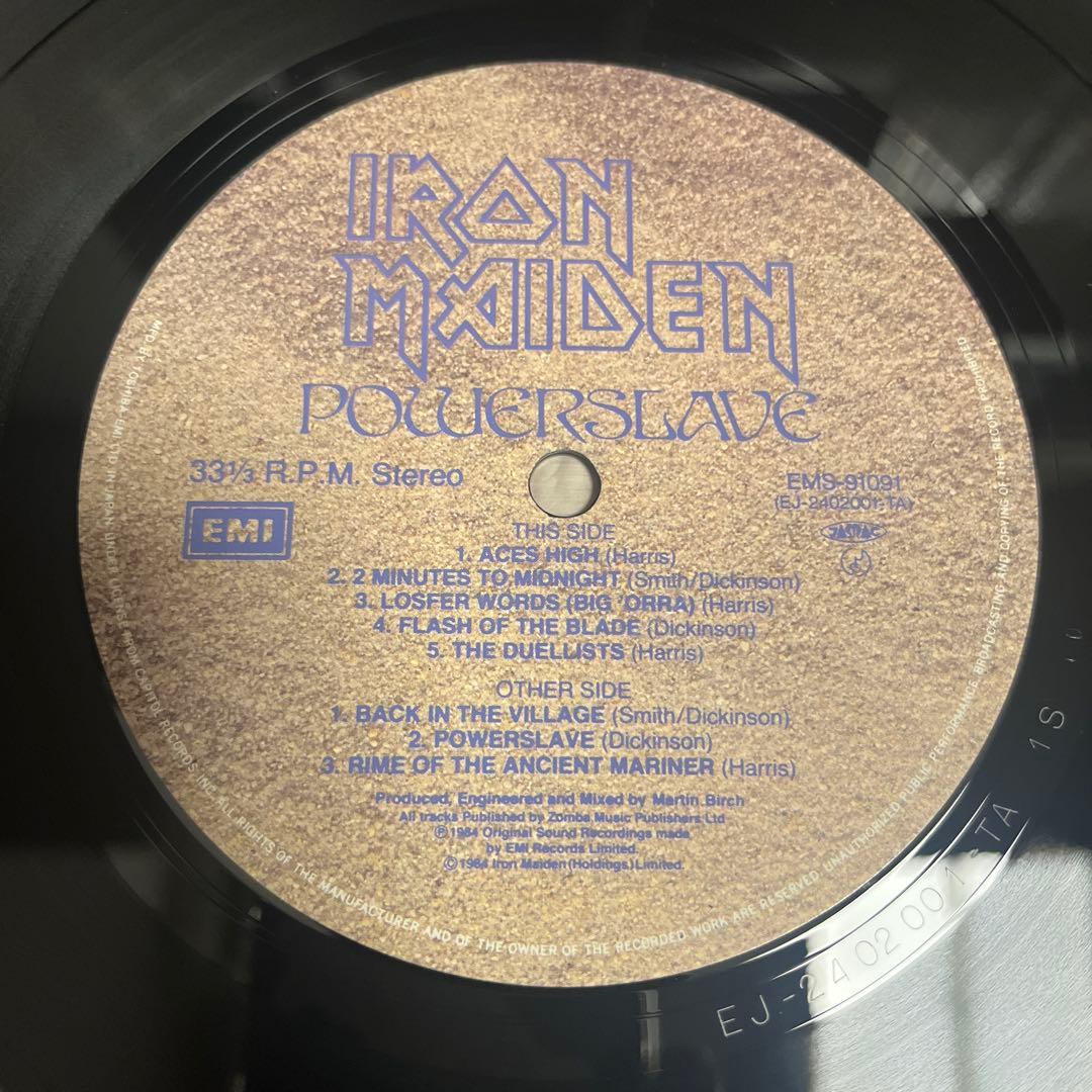 【美品】IRON MAIDEN / アイアン・メイデン パワースレイヴ レコード