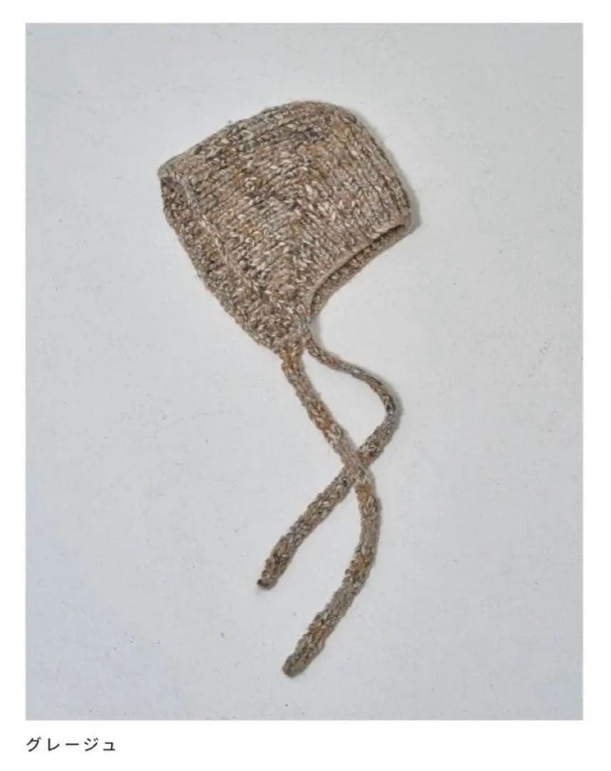 美品　todayful Mix Knit Scarf