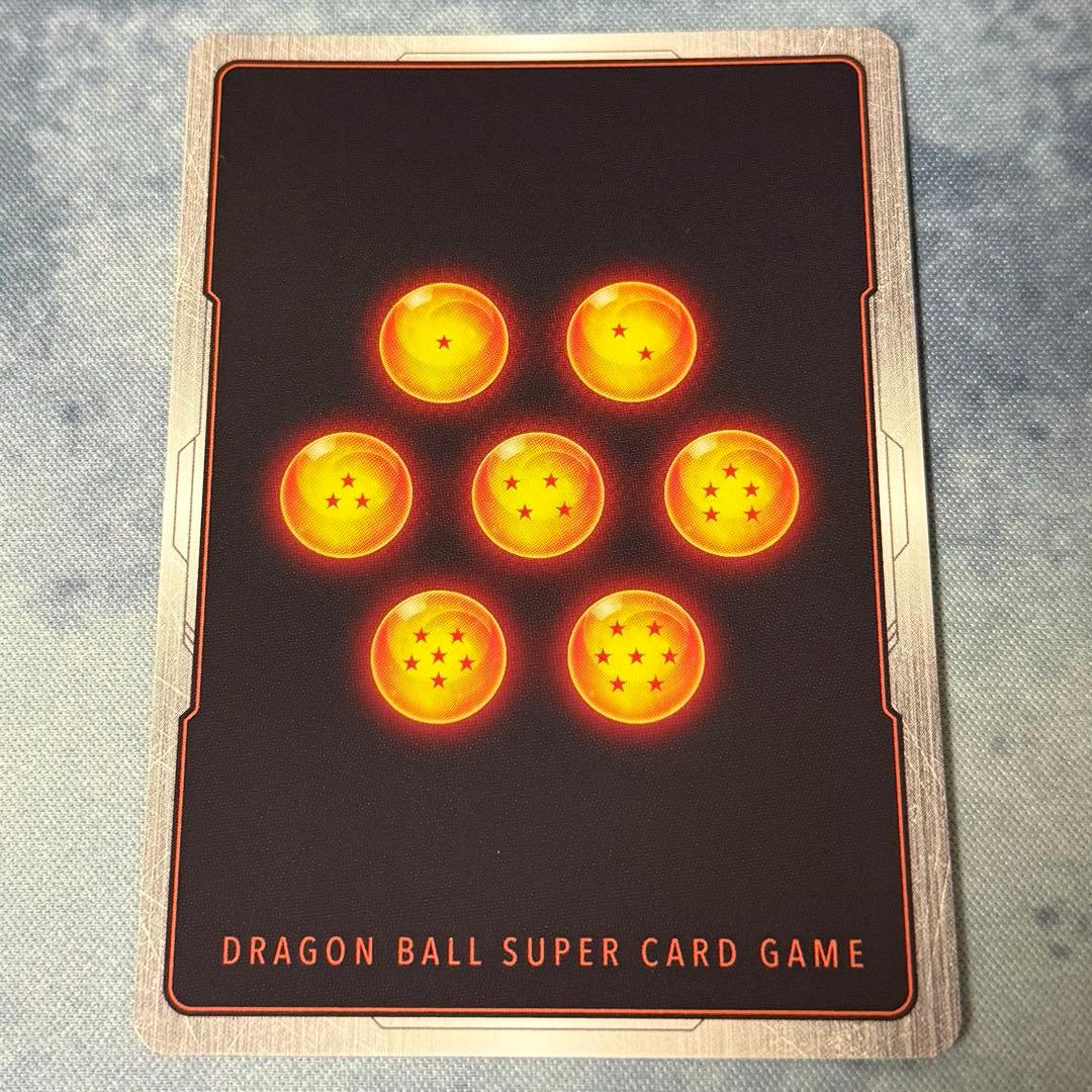 孫悟空 SCR★★ スーパーパラレル シークレットパラレル FB01-139