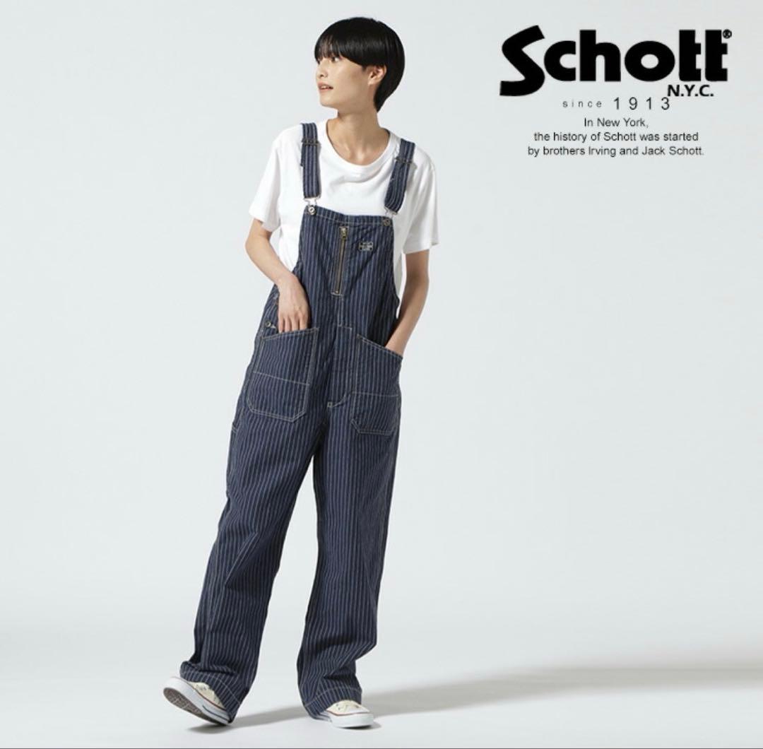 schott オールド ヒッコリー オーバーオールM