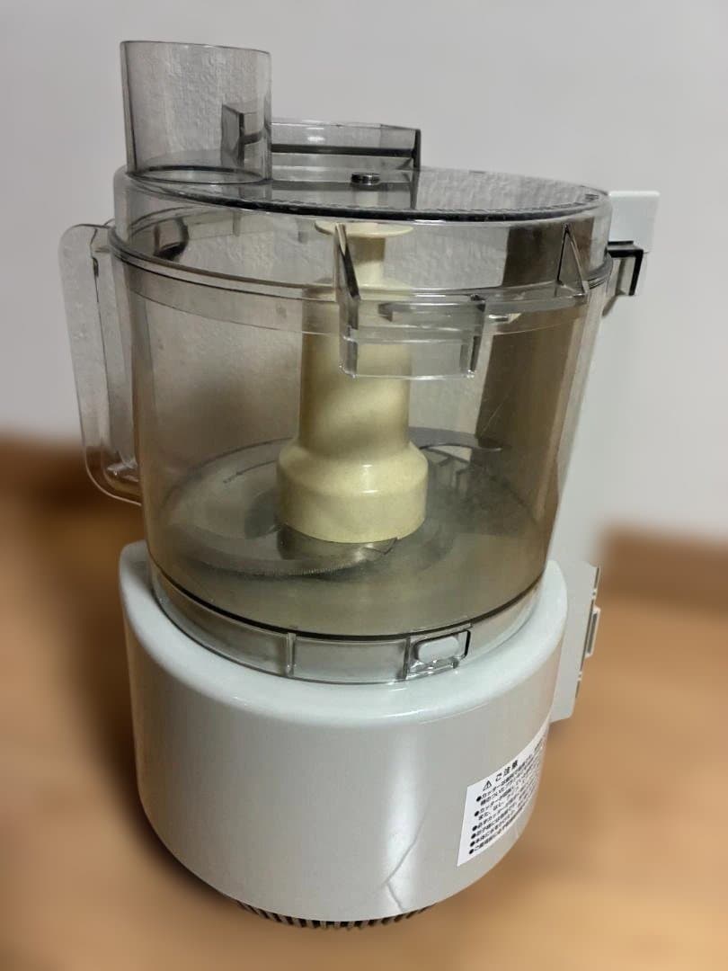 Amway フードプロセッサー・オプションパーツセット付き　2017年製