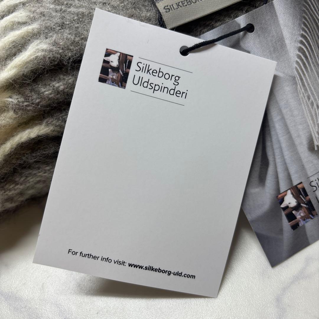 よ*ば様 1007 シルケボー　ウルドスピンデリ　ブランケット　未使用　タグ付き