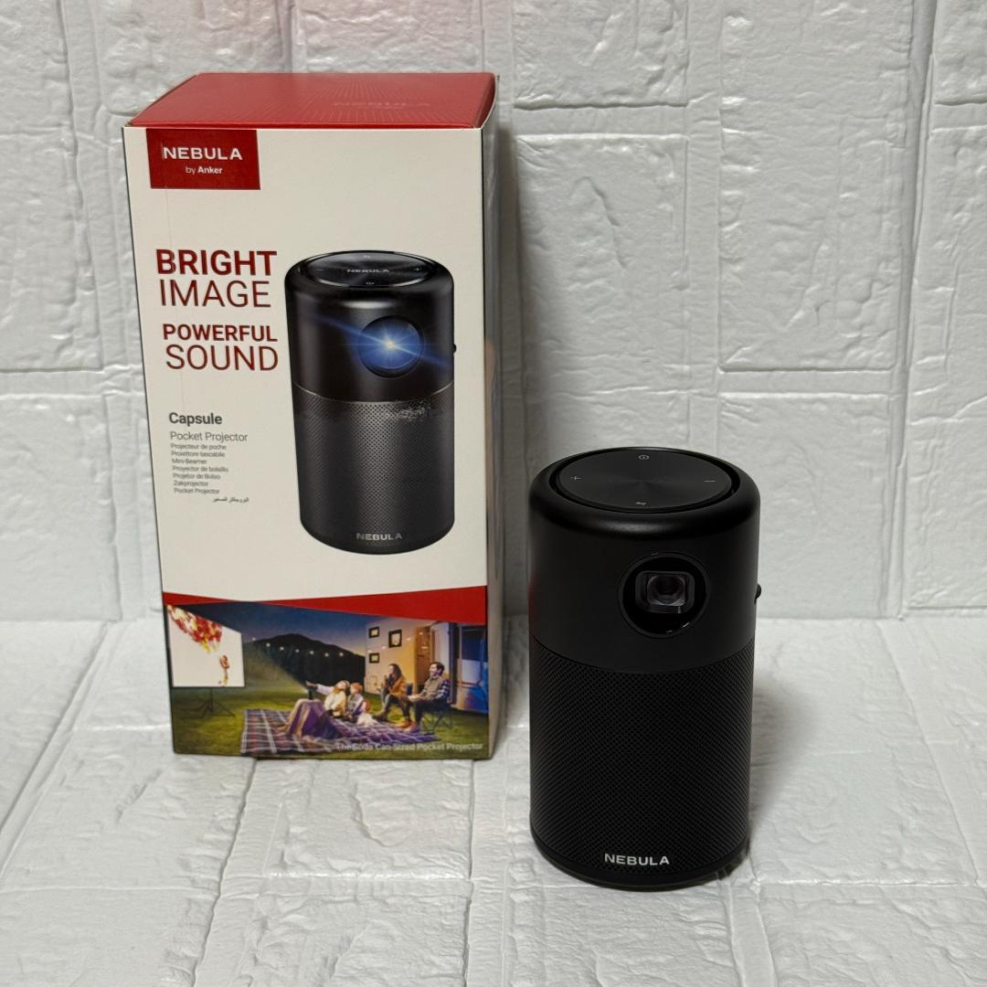 Anker Nebula Capsule　ネビュラカプセルプロジェクター