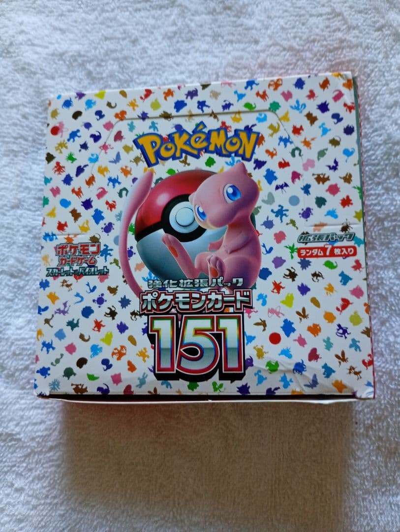 ポケモンカード151 外箱傷あり