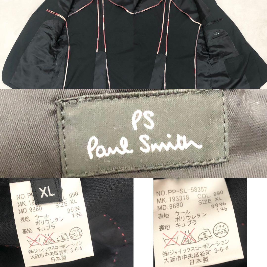 美品　Paul Smith ポールスミス　スーツ　セット アップ　XL