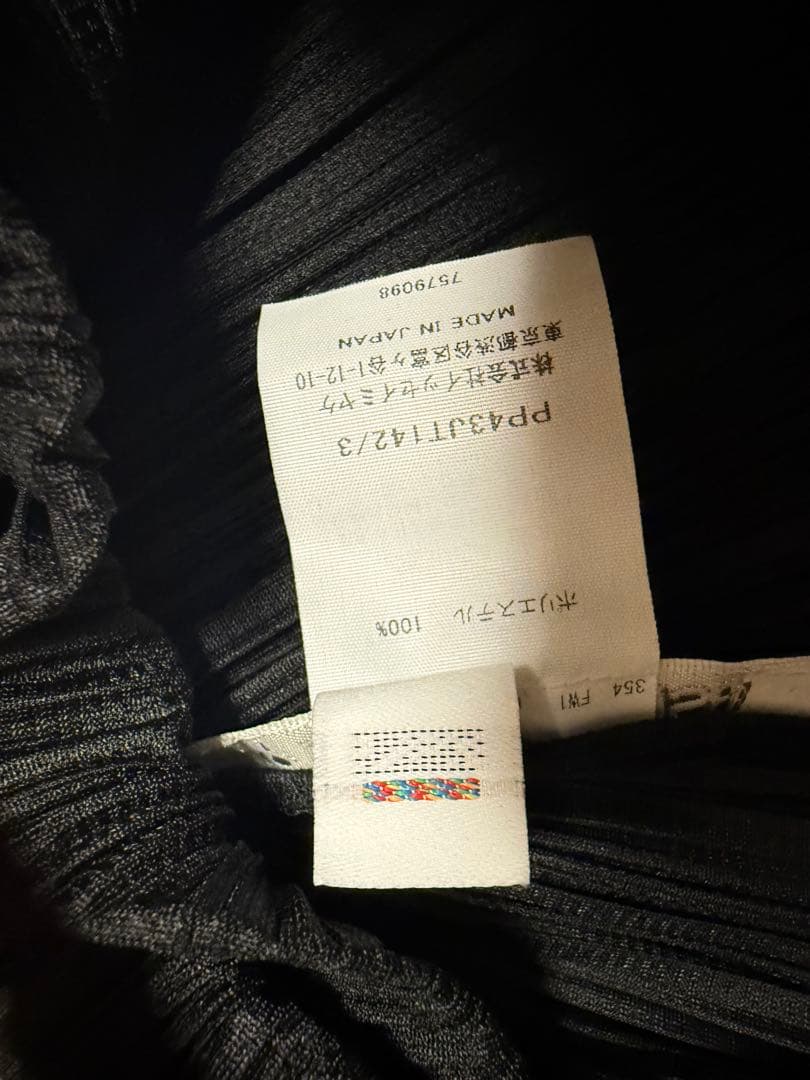 【新品未使用】PLEATS PLEASE JANUARY 長袖チュニック