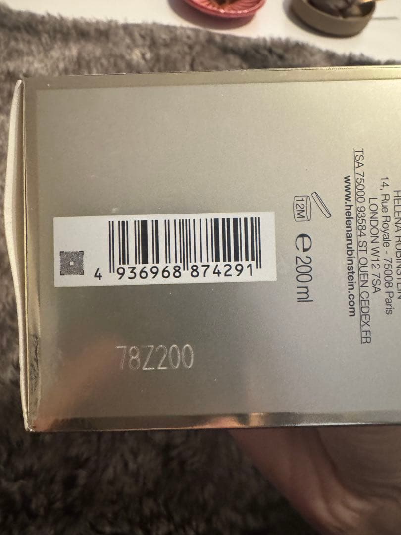 ヘレナルビンスタイン Prodigy Cellglow 200ml