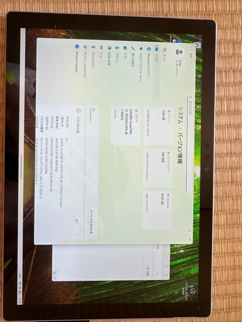 Windowsタブレットアクセサリー Surface 7 ssd 256gb