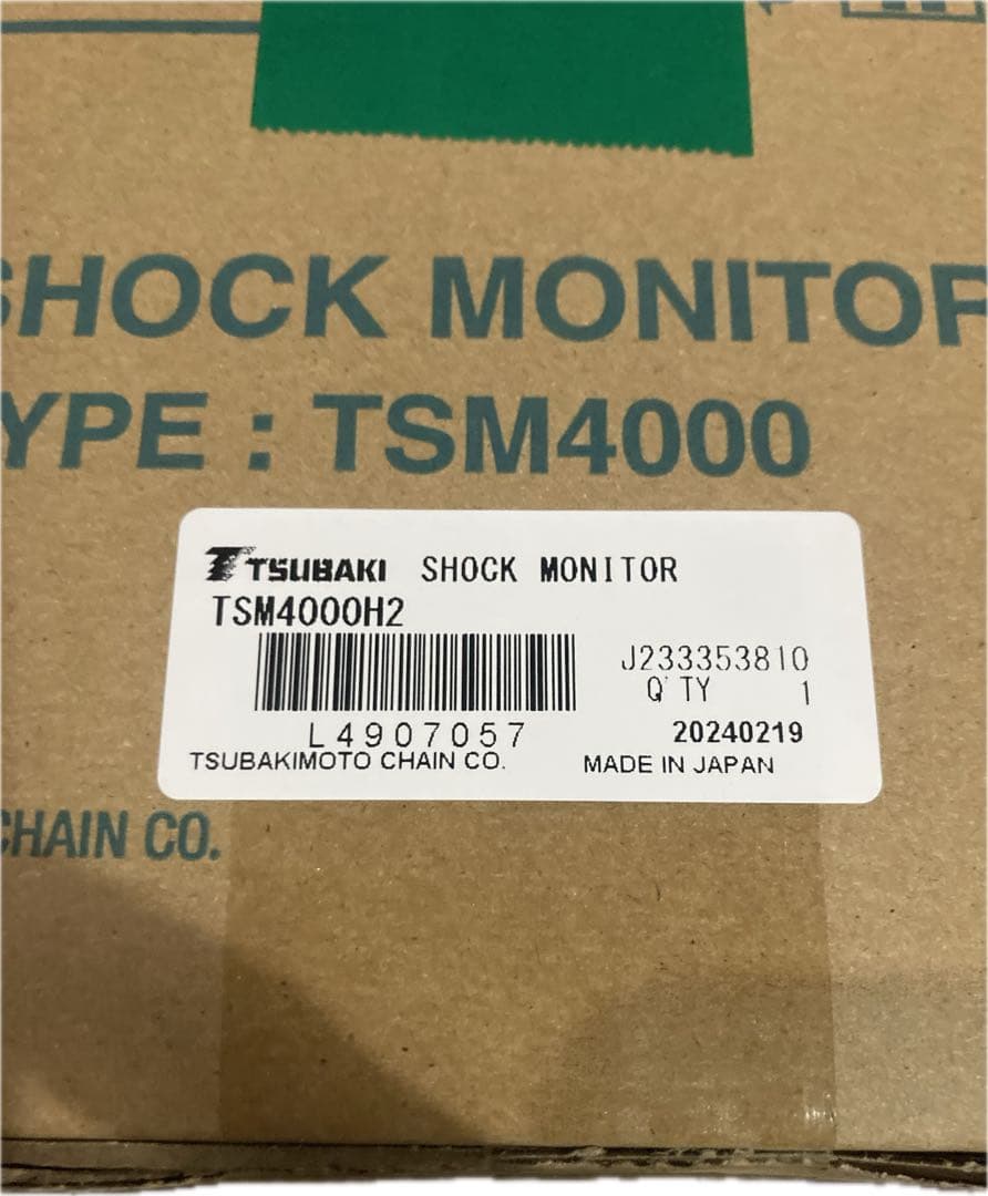 ショックモニター