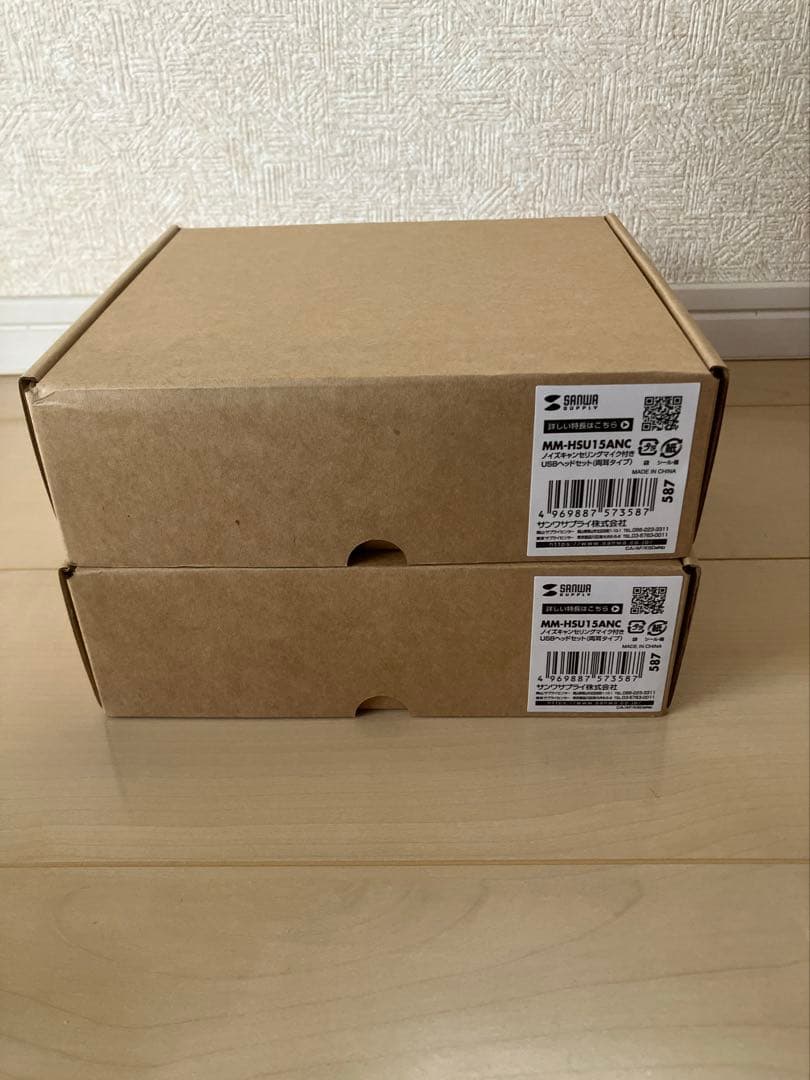 【新品】２個セットMM-HSU15ANC ノイズキャンセリングマイク