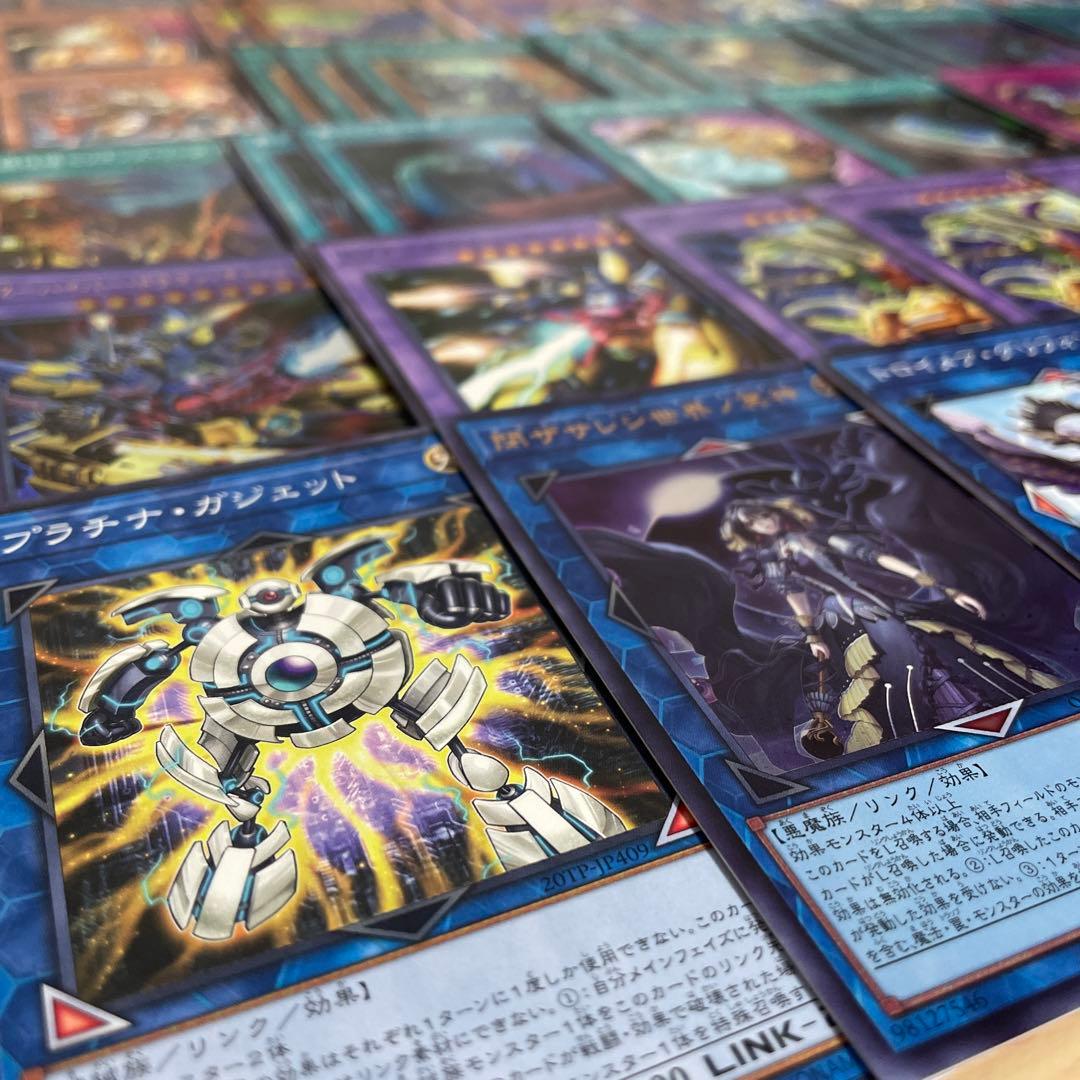 遊戯王 XYZデッキ クロスキャノン プラチナガジェット 無許可の再奇動