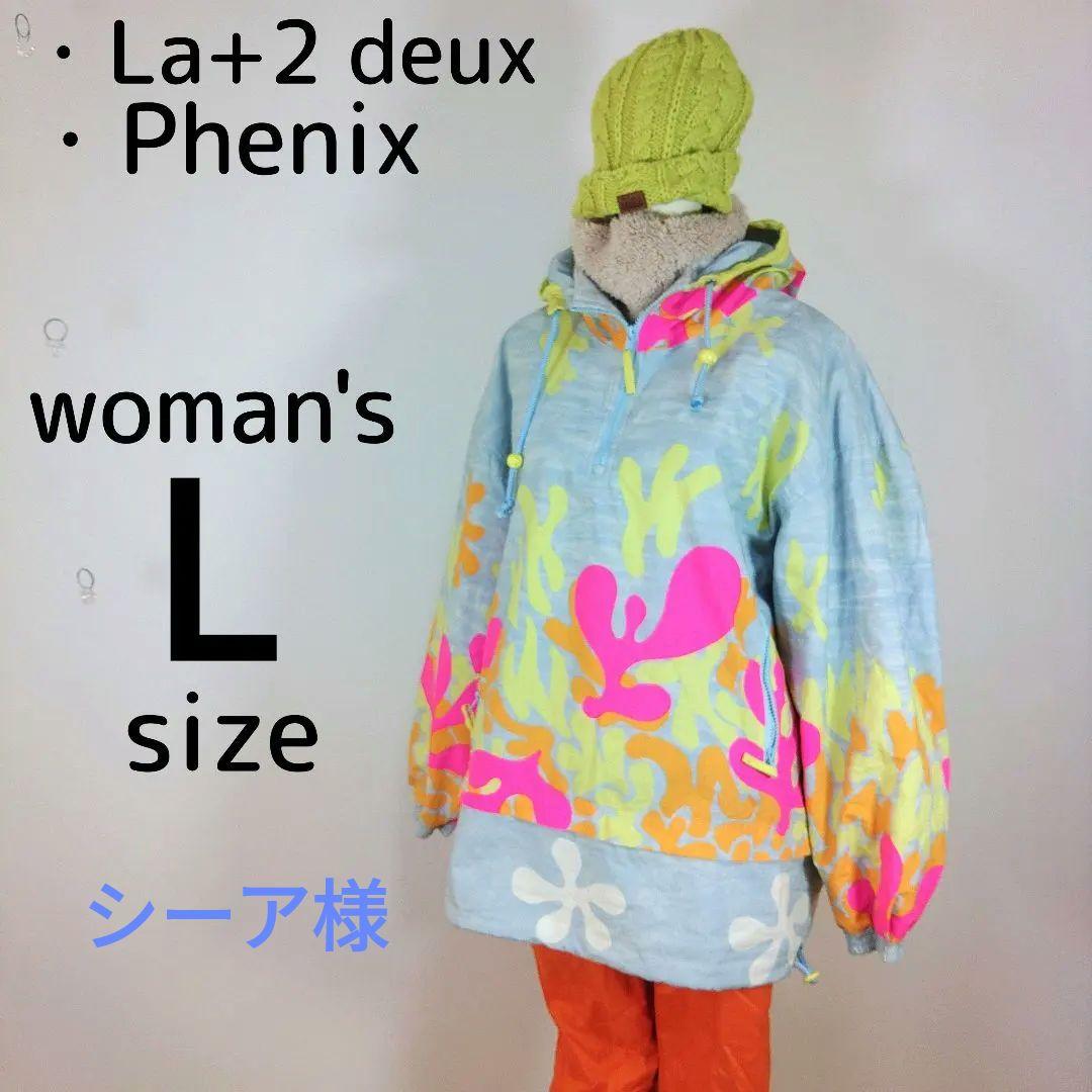 レディース　L　スキー　スノーボードウェア　上下セット　オーバーサイズ　オレンジ