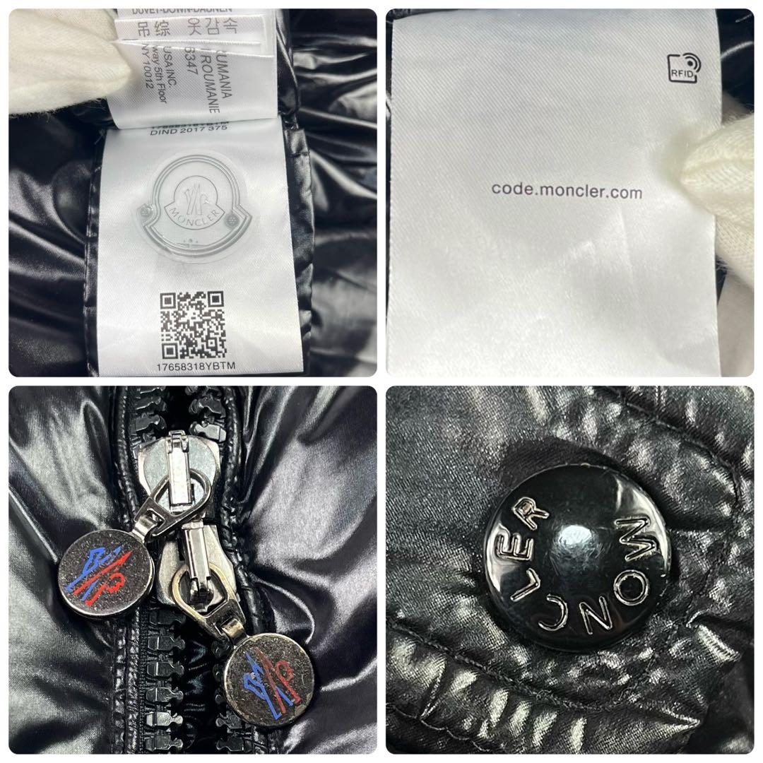 美品 希少 XL相当 モンクレール マヤ ダウンジャケット ブラック 肉厚 極暖