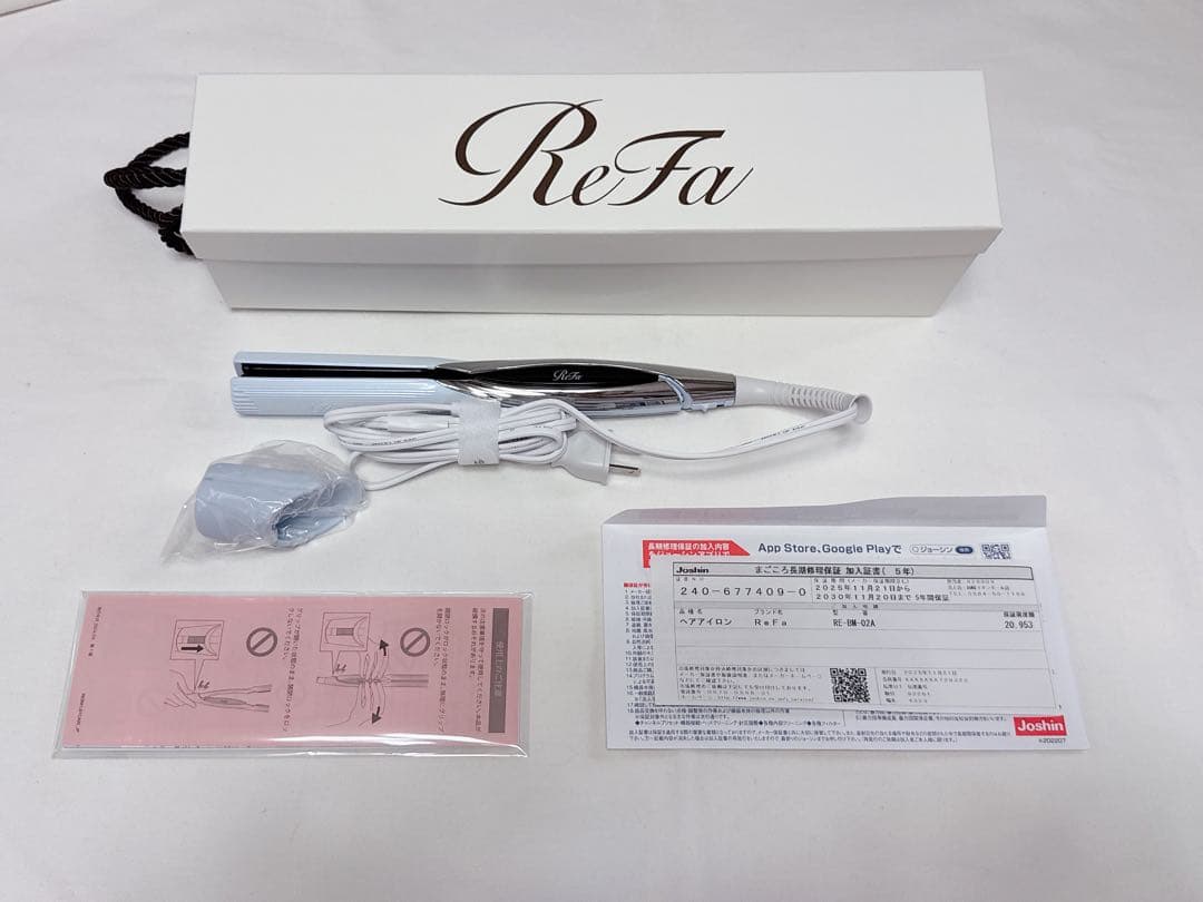 ★セール★ 美品　ReFa ストレートヘアアイロン ホワイト/シルバー