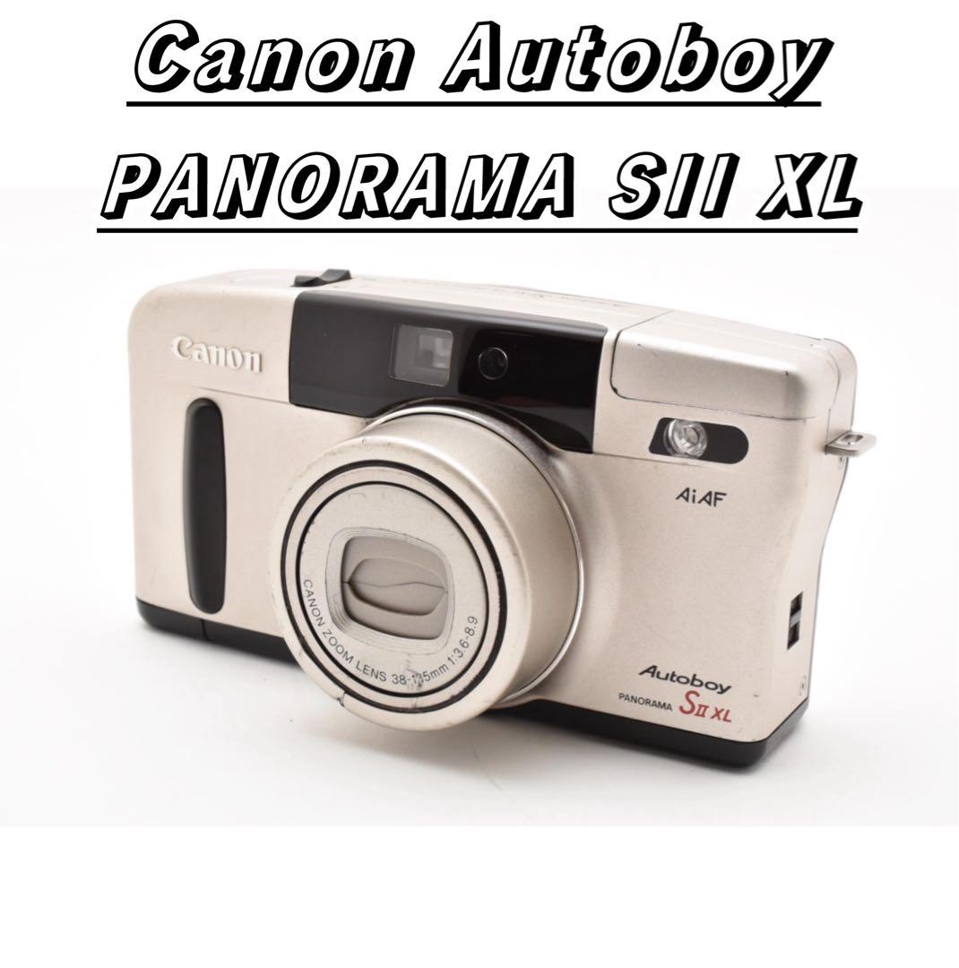 ★実用品★ Canon Autoboy S II XL コンパクトフィルムカメラ